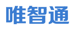 唯智通